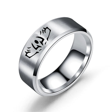 Bague Anime Jujutsu Kaisen Ring