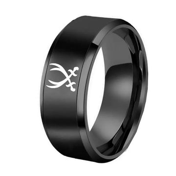 Anime Sword Of Life Logo Ring