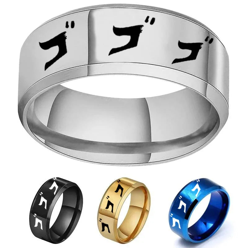 JOJOS BIZARRE ADVENTURE Cosplay Ring